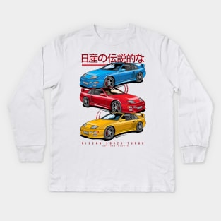 Nissan 300ZX Turbo Kids Long Sleeve T-Shirt